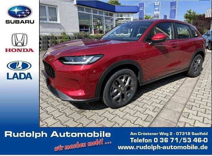 Honda ZR-V e: HEV 2.0 i-MMD Hybrid Elegance